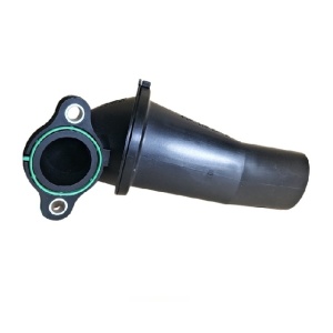 Tub pompa ulei LR091564 Land Rover G4D3-6617-CA, LR091564