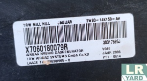 Airbag cortina dreapta Jaguar XJ ≥2003 C2C31632 - Img 2