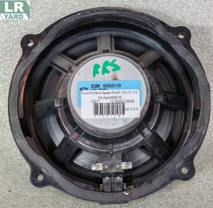 Boxa portiera spate RANGE ROVER SPORT 2005-2009; RANGE ROVER SPORT 2010-2013; DISCOVERY 3 2005-2009; DISCOVERY 4 2010-2016 XQM500510 5H22-70451-LB - Img 2