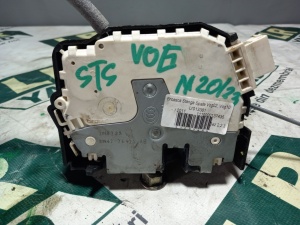 Broasca stanga spate RANGE ROVER 2002-2009; RANGE ROVER 2010-2012 LR013381 3H42-26413-AB - Img 2