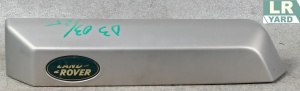 Capac Maner hayon DISCOVERY 3 2005-2009 LR073594 5H22-43836-BA - Img 1