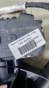 Clapeta acceleratie Motor 2.0 Ingenium DTD; Motor 2.0 Ingenium DTA; Motor 2.0 Ingenium DTY JDE40524 M4D3-9F991-AA - Img 2