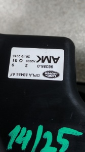 Compresor suspensie RRS14 LR108985 DPLA-3B484-AG - Img 3