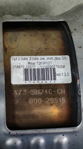 DPF 2.0DTD; 2.0DTA JXE; JNXF; JFPA; D5; VELAR T2H36521 GX73-5H240-CL - Img 3