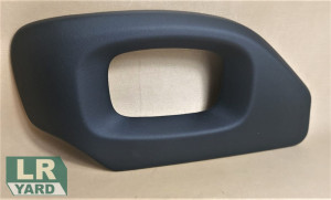 Driver's seat ornament LR035286 Land Rover