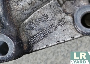 EGR dreapta Motor 2.7 TDV6 E3 LR018466 4R8Q-9D475-BD, LR018466 - Img 3