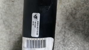 Furtun intercooler Motor 2.0 Ingenium DTY J9C34722 M8D2-6C715-AB - Img 2