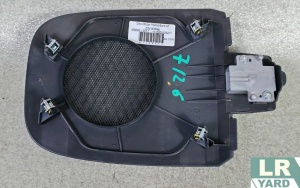 Grila difuzor plansa bord Jaguar XF C2Z1835LEG 8X2304454AD0LEG - Img 2