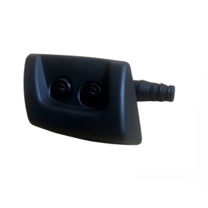 Headlamp washer DISCOVERY 3 2005-2009 DNJ000081 Britpart