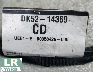 Instalatie bara fata RANGE ROVER 2013-2022 LR064006 DK52-14369-CE - Img 2