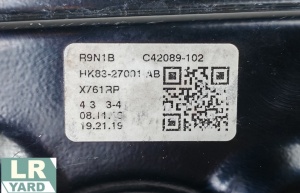 Macara stanga spate Jaguar F-PACE T4A46349 HK83-27001-AF - Img 3