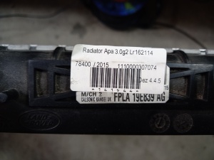 Radiator apa 3.0G2 LR162114 FPLA-8005-AC - Img 3