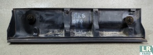 RANGE ROVER SPORT 2005-2009; RANGE ROVER SPORT 2010-2013 LR024090 - Img 2