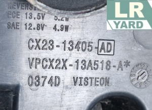 Stop stanga Jaguar XF C2Z25152 CX23-13405-AD - Img 3