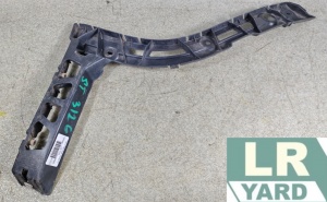 Suport bara spate stanga Jaguar XF C2Z13534 8X23-17B931-AF