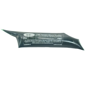 Tub vaselina planetara STC3435 Land Rover 1H1Z-2L064-AA