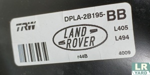 Tulumba RANGE ROVER SPORT 2014-2022; RANGE ROVER 2013-2022 LR040113 CPLA-2002-BA - Img 3