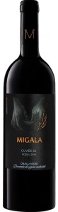 2020 Crama DeMatei Migala Cuvee 25 Rosu