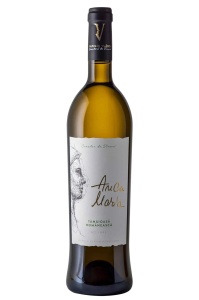 Anca-Maria Tămâioasă Românească Sec