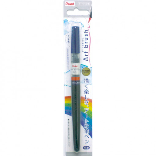 Pentel ARTS četkica sa tečnom bojom ČELIČNO PLAVA