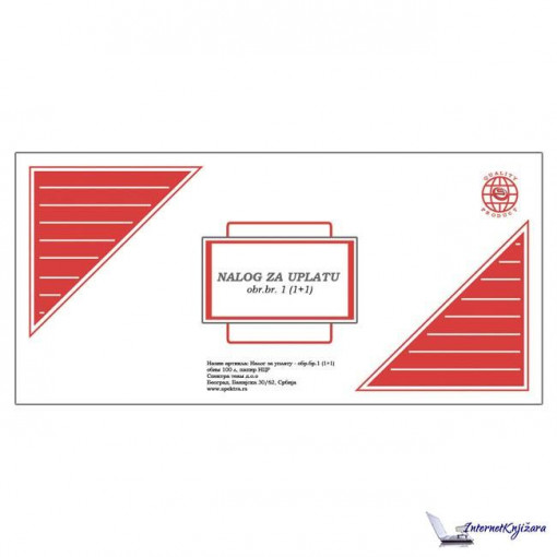 Nalog za uplatu obrazac br.1 1+1 - uplatnica pk 1/5
