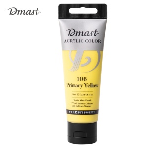 Boja akrilna 75ml pvc tuba Deli PRIMARY YELLOW 106