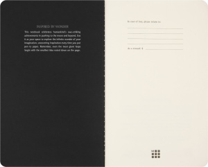 NASA-inspirisana limitirana edicija Cahier sveski