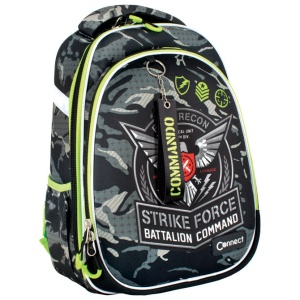 Ranac đački anatomski lagan XT Army 25.Connect