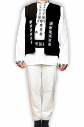 Costum popular barbati - Petru