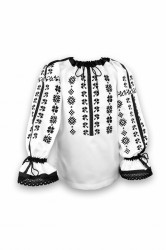 Ie traditionala fete - Mia - Img 1