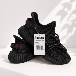 Pantofi sport Yeezy model 7