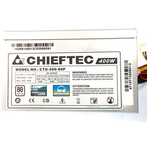 Sursa 400W Chieftec CTG-400-80P, 2x SATA, 3x Molex, 1x 6-pin PCIe - Img 3
