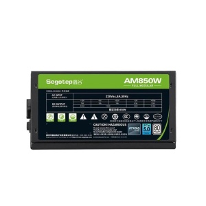 Sursa full modulara Segotep AM850 850W - Img 3