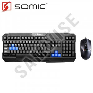 Kit Tastatura + Mouse Somic Xeiyo T503, Gaming, USB - Img 1