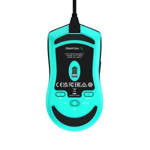 Mouse gaming wireless si cu fir Deepcool MG510 iluminare RGB negru - Img 3