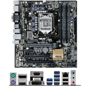 Kit Placa de baza ASUS Q170M-C, Intel Core i7 6700 pana la 4GHz, Cooler inclus - Img 2