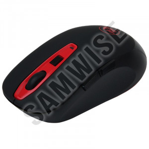Mouse Redragon M650 Wireless, senzor infrarosu Avago, picioruse de teflon - Img 4