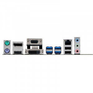 Placa de baza ASUS B150M-C, LGA 1151, 6th gen, 4x DDR4, 6x SATA III, USB 3.0 - Img 4
