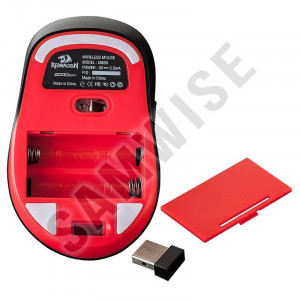 Mouse Redragon M650 Wireless, senzor infrarosu Avago, picioruse de teflon - Img 6