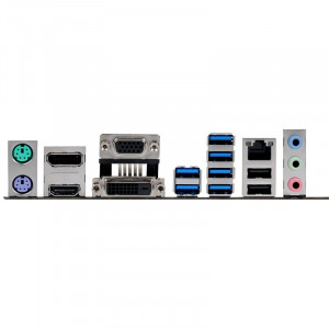 Placa de baza ASUS Q170M-C, LGA 1151, 7th gen, 4x DDR4, 6x SATA III, 6x USB 3.0 - Img 4