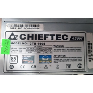 Sursa Chieftec 450W CTB-450S - Img 2