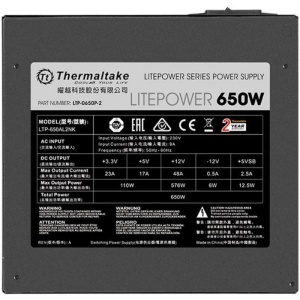 Sursa Gaming Thermaltake Litepower GEN2 650W, Open Box - Img 3