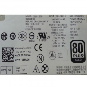 Sursa Delta 250W Reali DPS-250AB-67, 3x SATA, Eficienta 80+ Bronze - Img 2