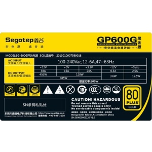 Sursa Segotep GP600G 500W - Img 3