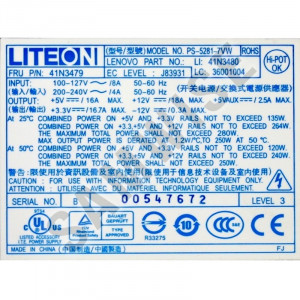 Sursa ATX 250W LITEON 250W PS-5281-7VW, SATA, 4 x Molex, 24 pin MB - Img 3