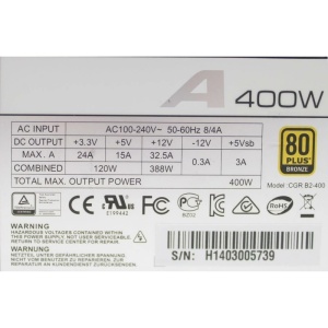 Sursa Cougar A400 80+ 400W - Img 3
