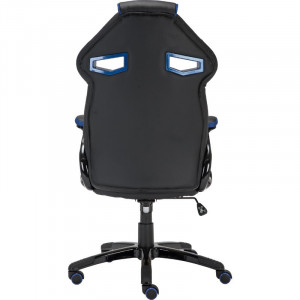 Scaun Gaming Inaza Cobra negru-albastru, SH - Img 5
