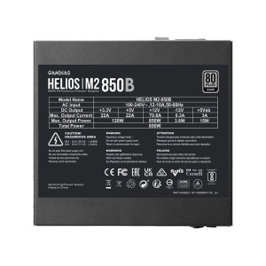 Sursa Gamdias Helios M2-850B 850W ATX 3.1 PCIe Gen 5.1 neagra - Img 3