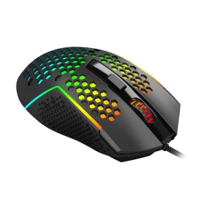 Mouse gaming Redragon Reaping Elite negru - Img 2