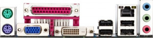 Placa de baza GIGABYTE GA-H61M-S2PV, Socket 1155, 2 x DDR3, 4 x SATA2, VGA, DVI - Img 3